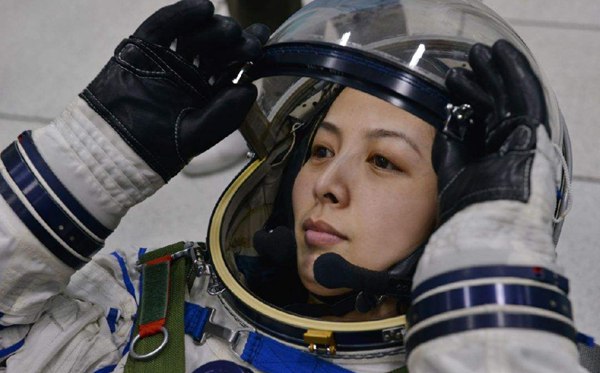 2021中國空間站天宮課堂首次太空授課觀后感<a href=http://www.inspiredelm.com/zuowen/ target=_blank class=infotextkey>作文</a>5篇