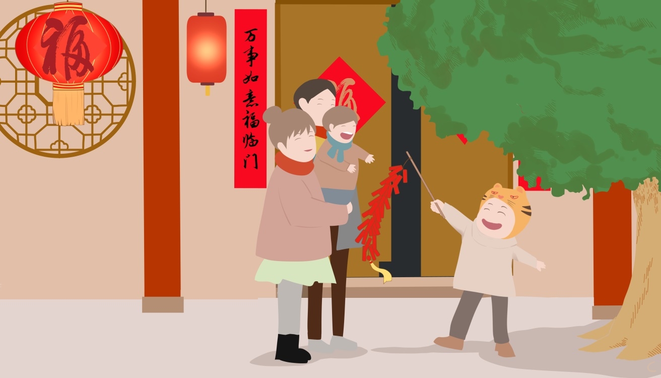 兔年春節(jié)聯(lián)歡晚會(huì)觀(guān)后感