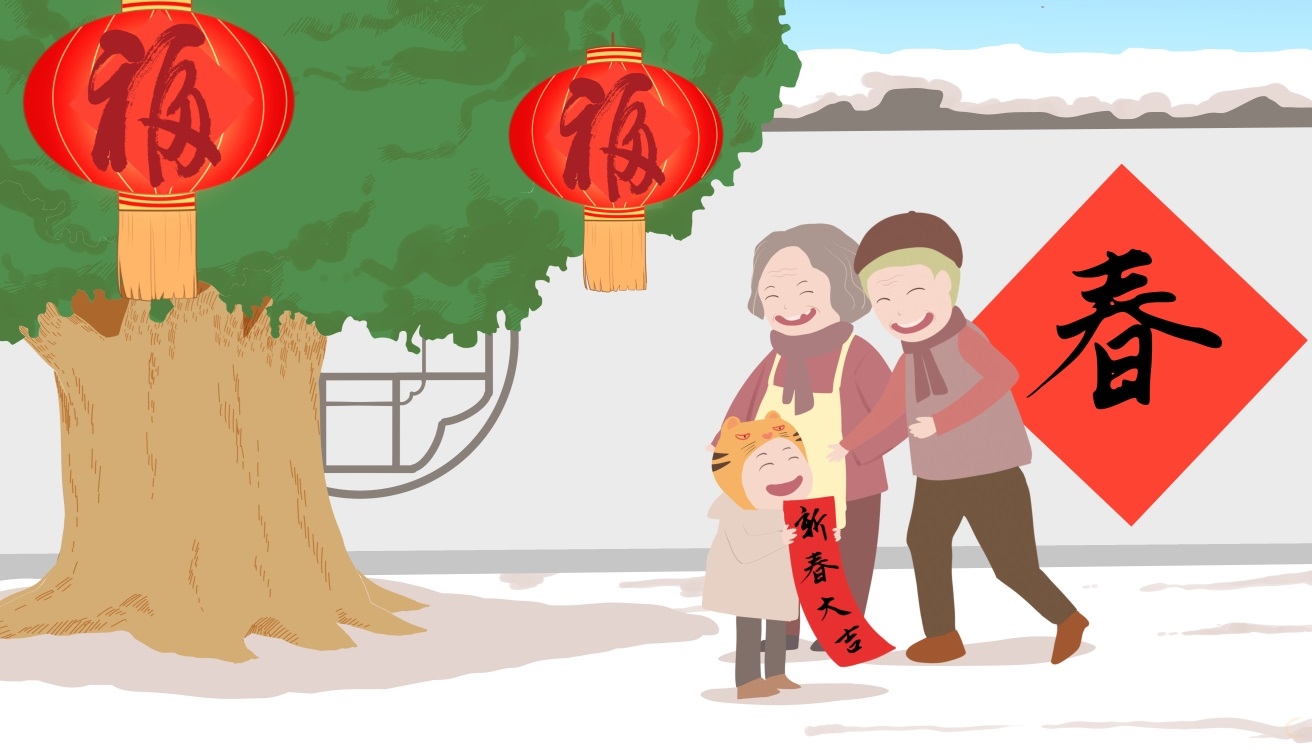 春節(jié)特別節(jié)目觀后感10篇