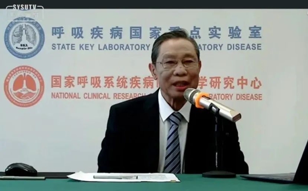 鐘南山:新冠疫情動(dòng)態(tài)及應(yīng)對(duì)觀后感心得體會(huì)精選6篇