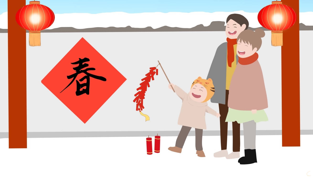 觀看新年賀詞的感想