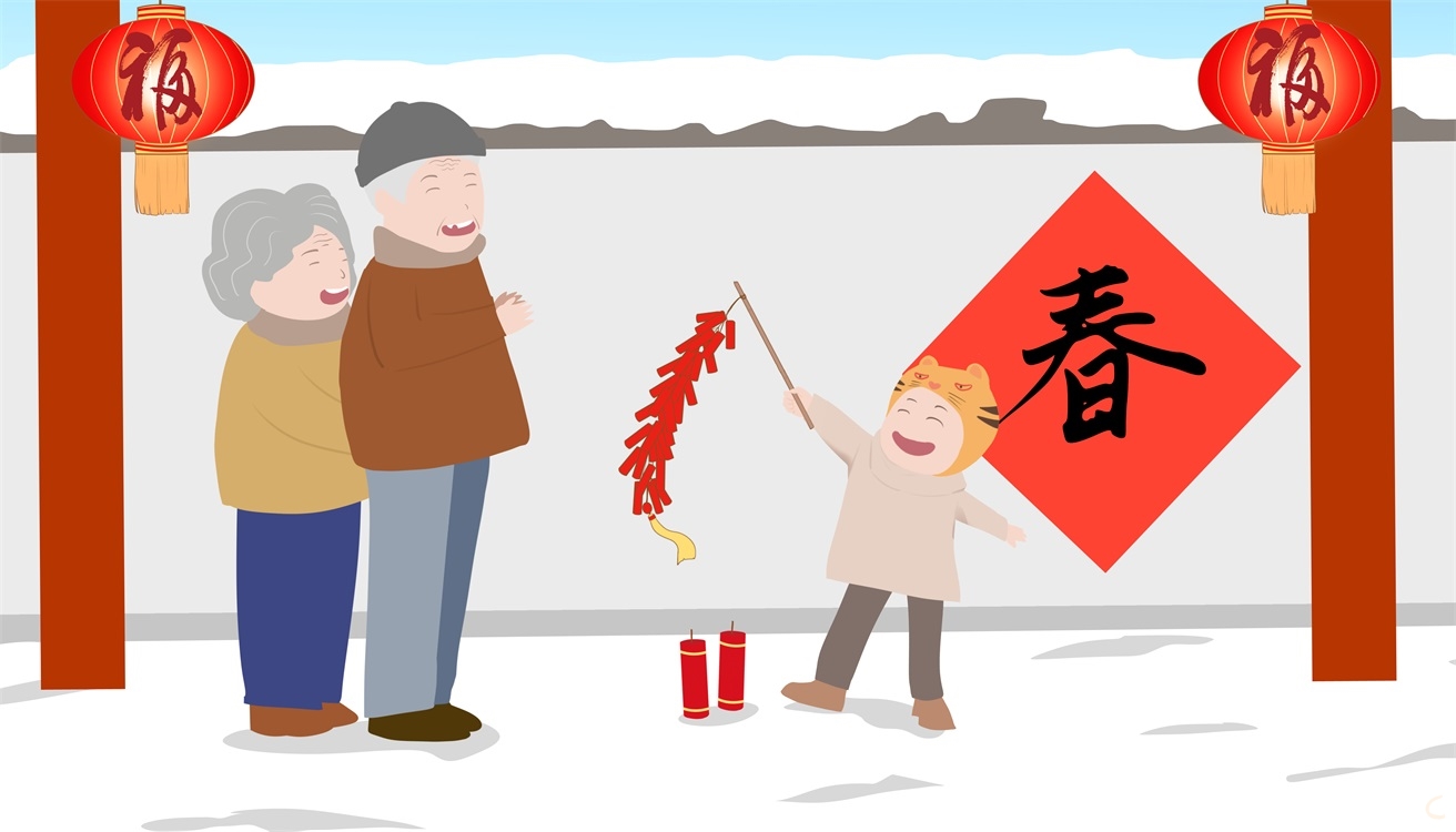 兔年春晚節(jié)目觀后感