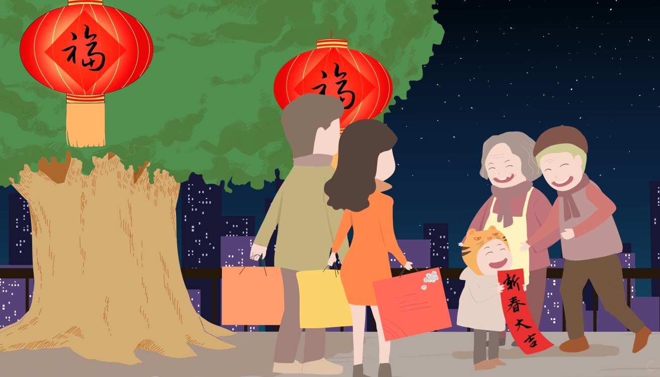 2023元旦跨年晚會(huì)觀后感