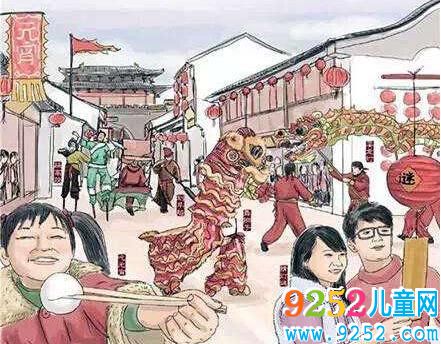 正月十五元宵節(jié)主題活動策劃方案