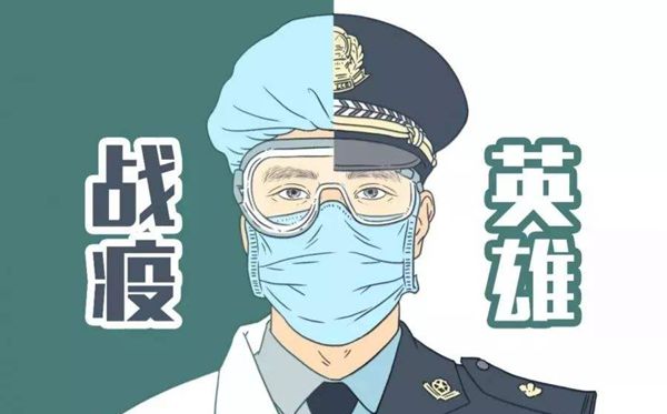 2020停課不停學(xué)網(wǎng)絡(luò)課堂教師授課心得體會(huì)