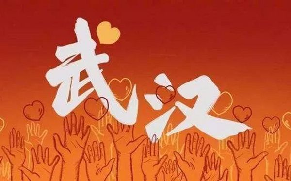 大學(xué)生新型冠狀病毒疫情心得體會(huì),大學(xué)生防控疫情心得