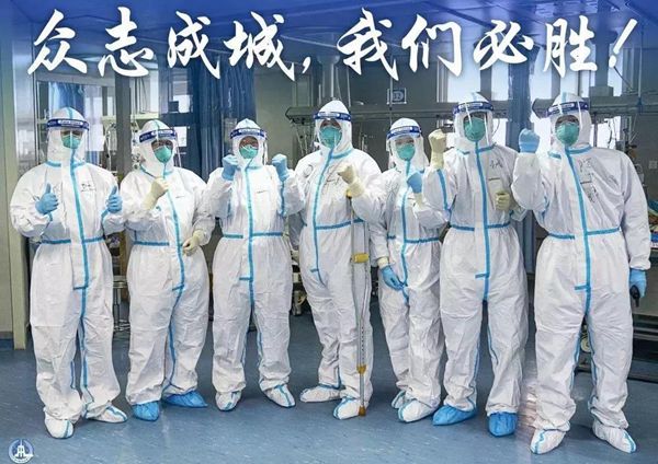 新型肺炎疫情向白衣天使致敬的<a href=http://www.inspiredelm.com/zuowen/ target=_blank class=infotextkey>作文</a>,贊美逆行者的文章