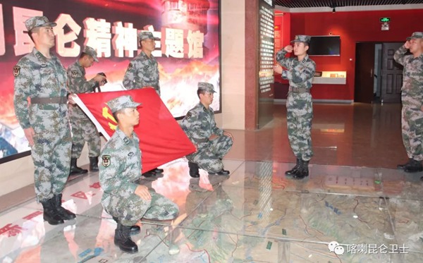 學(xué)習(xí)喀喇昆侖衛(wèi)國(guó)戍邊精神心得體會(huì)