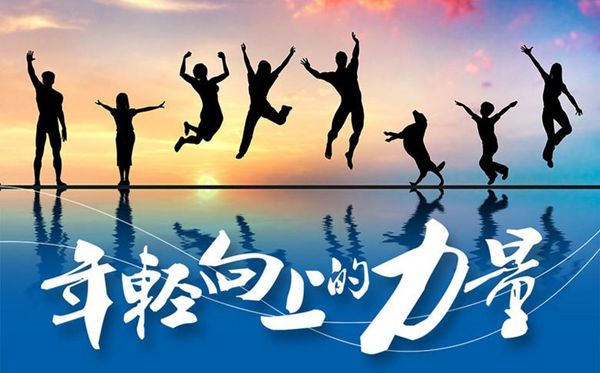 后疫情時(shí)代大學(xué)生的責(zé)任與擔(dān)當(dāng)范文