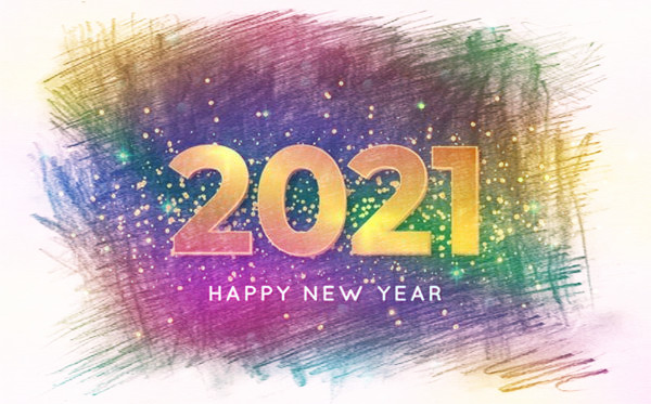新年賀詞2021感悟體會范文