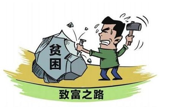 全國脫貧攻堅大會心得體會,2021脫貧攻堅大會感想5篇