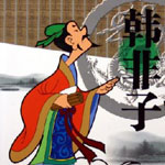 韓非子寓言故事