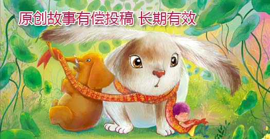 原創(chuàng)故事有償投稿